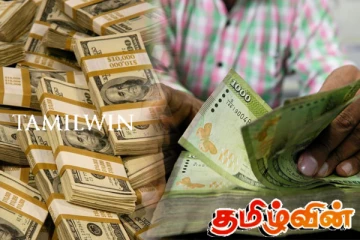 ஒரே மாதத்தில் இலங்கைக்குள் வந்த பெருந்தொகை டொலர்கள்
