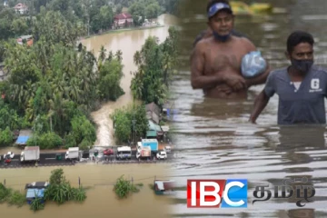 வெள்ளம் வழிந்தோடும் நிலையில் மக்களுக்கு வெளியான எச்சரிக்கை
