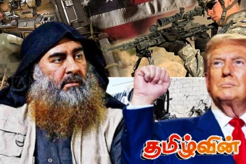 அமெரிக்க ஏவுகணைத் தாக்குதலில் ஐ.எஸ்.ஐ.எஸ் தலைவர் பலி! ட்ரம்பிடம் இருந்து முக்கிய பதில்