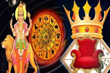 மேஷத்தில் புதன்... ராஜயோகம் பெறப்போகும் ராசியினர் யார் யார்னு தெரியுமா?