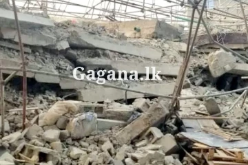 ගොඩනැගිල්ලක් කඩා වැටෙයි - මියගිය සංඛ්‍යාව 16 දක්වා ඉහළට..