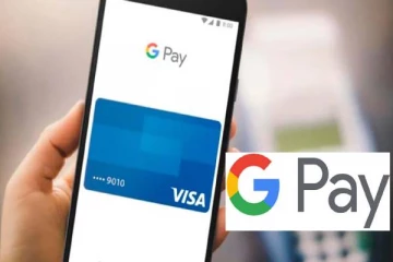 இனி கூகுள் பே செயலிலேயே இதை செய்யலாமா? கிரெடிட் கார்டு பயனாளர்களுக்காக புதிய அம்சம்!
