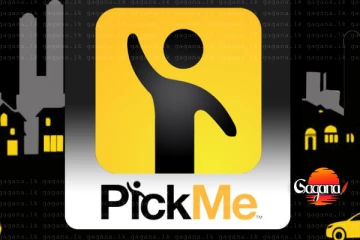 ආයේ මේ අයට PickMe වල යන්න බෑ - දැවැන්ත විරෝධයක්
