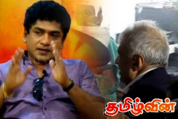 ரணிலின் கைது: முன்கூட்டியே கூறிய யூடியூபருக்கு எதிராக முறைப்பாடு