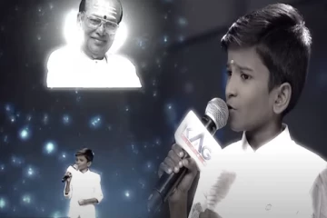 சரிகமப: சிறுவயதிலும் சிறுவன் காட்டிய பெருந்தன்மை பார்த்து வியந்துபோன நடுவர்கள்