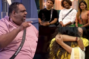 Bigg Boss: சௌந்தர்யா நீங்க கலங்காத... உள்ளே வந்த அன்ஷிதா உடைத்த உண்மை