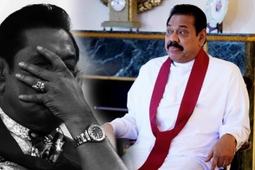 தெங் செபத: தன்னைத் தானே பார்த்து மகிந்த கேட்க வேண்டிய ஒரே கேள்வி
