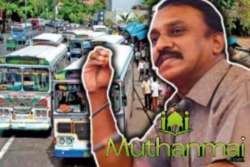 தனியார் பேருந்துகளில் இடம்பெறும் மோசடிகள்: முன்வைக்கப்பட்டுள்ள குற்றச்சாட்டுக்கள்