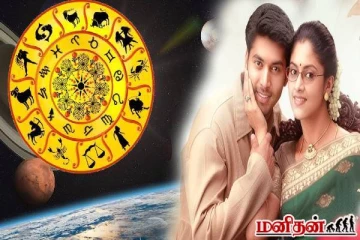 தலைசிறந்த அம்மாவாக மாறும் பெண் ராசியினர்... இவங்க தாயாக அமைவது பேரதிர்ஷ்டமாம்