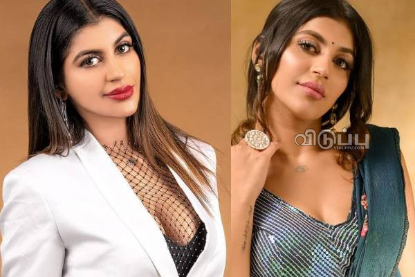 அந்த விபத்தாகி 3 ஆண்டுகளுக்கு பின் அதை பண்றதையே விட்டுட்டேன்!! நடிகை யாஷிகாவின் மறுப்பக்கம்.. | Actress Yashika Anand Open Talk About Her Accident