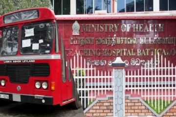 மட்டக்களப்பு மாவட்ட அரச பேருந்து சாரதி மீது தாக்குதல்