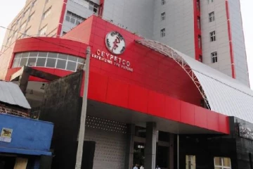 11,000 கோடி ரூபா நஷ்டத்தில் உள்ள  நிறுவனத்தில்   5 கோடி செலவில்  புதிய  கேமராக்கள்