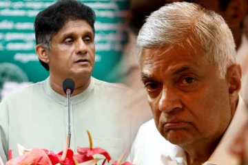 தேர்தலை ஒத்திவைக்க முயற்சிக்கும் ரணிலின் அடிமைகள்: சஜித் குற்றச்சாட்டு - செய்திகளின் தொகுப்பு