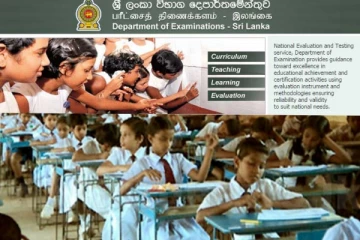 5 වසරේ ශිෂ්යත්ව විභාග ප්රතිඵල නිකුත් කිරීම ගැන අලුත්ම ආරංචිය...ප්රතිඵල බලන විදිය මෙන්න..
