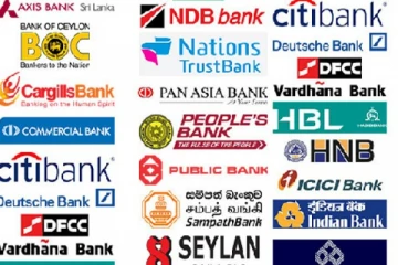 வங்கி முறைமை விரைவில் வீழ்ச்சியடையும் அபாயம் - பேராசிரியர் நிஹால் ஹென்நாயக்க