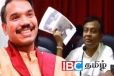 நட்டஈடு கோரி நாமல் அனுப்பிய கடிதம் : அடுக்கடுக்கான கேள்விகளால் நாமலை திணற வைத்த துணை அமைச்சர்