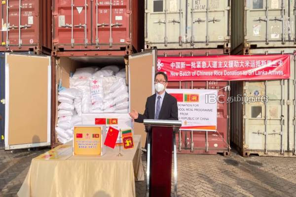 China gave Sri Lanka substandard rice? - A viral video