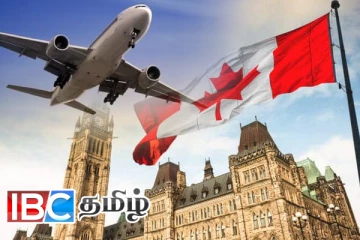 கனடாவில் குடிபெயர காத்திருப்போருக்கு பேரிடி!
