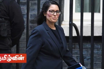 பிரித்தானியாவில் விடுதலைப் புலிகள் அமைப்பு மீதான தடை! உள்துறை அமைச்சருக்கு வழங்கப்பட்டிருந்த உத்தரவு