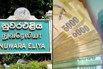 பிரதேச சபைத் தலைவரின் கையொப்பத்தை பயன்படுத்தி மோசடி