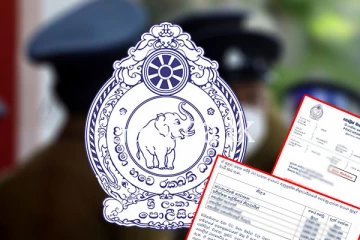 පොලීසියේ නිලධාරීන්ට මාසිකව ගෙවන අලුත්ම ගාස්තු ලිස්ට් එක මෙන්න.