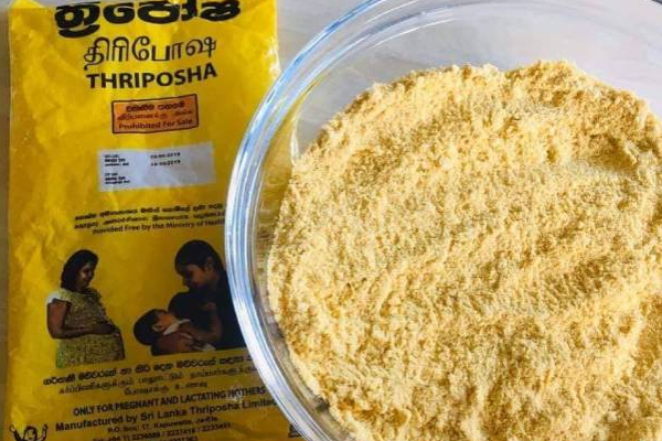 திரிபோஷா தொடர்பில் அமைச்சர் வெளியிட்ட முக்கிய தகவல் | Thriposha Important Information Released Minister