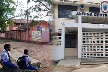 வட மாகாணத்தில் இரண்டாவது நாளாகவும் தொடரும் அதிபர் ஆசிரியர்களின் தொழிற்சங்க போராட்டம்