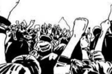 தமிழ் பேசும் மக்களுக்கு விடுக்கப்பட்டுள்ள அழைப்பு!