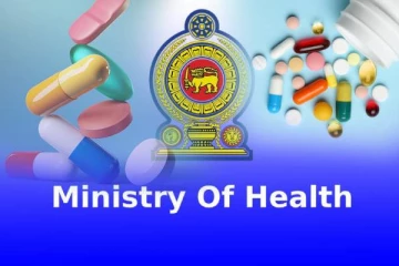 சுகாதார அமைச்சின் முறைகேடுகள் தொடர்பில் விசாரணை: நியமிக்கப்பட்ட குழுக்கள்