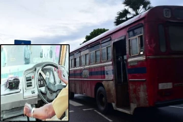 யாழில் பயணிகள் உயிர் ஆபத்தில் ; அரச பேருந்து ஓட்டுநரின் அசமந்த போக்கு