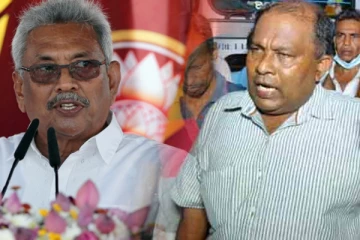 இலங்கை வரலாற்றின் பாரிய ஆர்ப்பாட்டம்! தீவிரமடையுமென கொழும்பில் எச்சரிக்கை