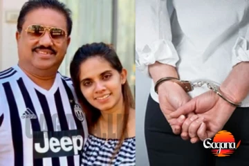 රෝහිතගේ දියණිය CID අත්අඩංගුවට?