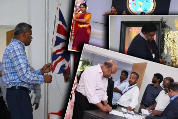 தசாப்தம் கடந்த உலகத் தமிழர் வரலாற்று வளாகம்! மக்கள் சந்திப்பு