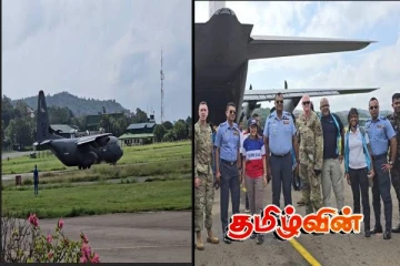 அமெரிக்காவின் விசேட விமானம் மூலம் திருகோணமலைக்கு நிவாரண உதவிகள்...
