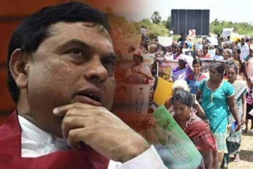 காணாமல் ஆக்கப்பட்டோரின் உறவுகள் தொடர்பில் வரவு செலவுத் திட்டத்தில் முன்மொழியப்பட்ட விடயம்