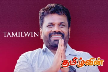 சுதந்திர தின வாழ்த்துச் செய்தியூடாக மக்களுக்கு ஜனாதிபதி விடுத்துள்ள அழைப்பு