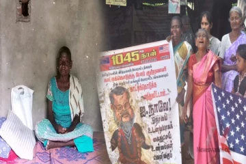 மகன், மருமகன், பேரனை தேடிய தாய் பரிதாப மரணம் (Photos)