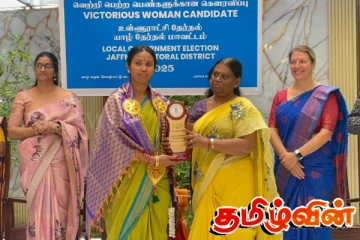 யாழில் உள்ளூராட்சி சபைகளில் போட்டியிட்டு வெற்றி பெற்ற பெண்களுக்கான கௌரவிப்பு