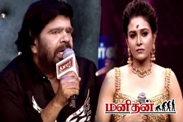 சிம்பு திருமணம்: சீரியல் நடிகை கூறிய ஒற்றை வார்த்தையால் கண்கலங்கிய தந்தை TR