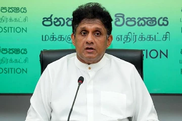 நாட்டின் அரசாங்கம் ஜன படுகொலை அரசாங்கம்