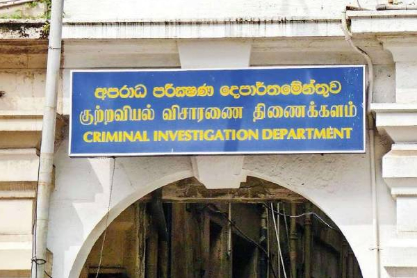 திலினி பிரியமாலி நிதி மோசடி: முன்னாள் அமைச்சரிடம் வாக்குமூலம் பதிவு! | Thilini Priyamali Scam Statement Former Minister
