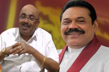 அடுத்த ஜனாதிபதி இவர்தான்; அடித்துக்கூறும் மஹிந்தவின் ஆஸ்தான ஜோதிடர்!