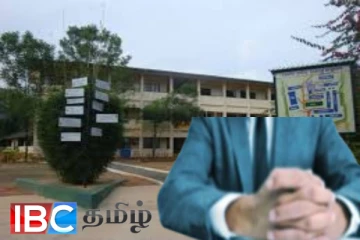 தேசிய பாடசாலைகள் : கல்வியமைச்சு வெளியிட்ட அறிவிப்பு