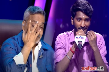 சரிகமப - வில்: மெய்சிலிர்க்க பாடிய போட்டியாளர்... தந்தைக்காக அழுத நடுவர் சரண்