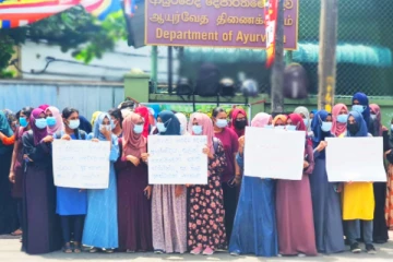 நியமனத்தில் அநீதி: யூனானி வைத்தியர்களால் போராட்டம்(Photos)
