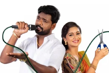 முடிவுக்கு வந்த விஜய் டிவி-யின் முக்கிய சீரியல், சுந்தரி நீயும் சுந்தரன் நானும் தொடரின் கடைசி காட்சி