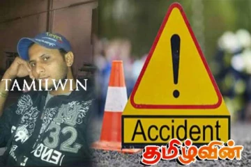 விபத்தில் பலியான முன்னாள் போராளி! வாகனத்தை கைவிட்டு தப்பி ஓடிய நபர்