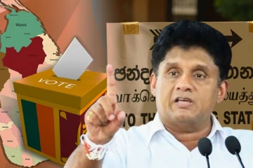 ஜனாதிபதித் தேர்தலில் களமிறங்குவேன்: நாடாளுமன்றத்தில் சஜித் திட்டவட்டம்