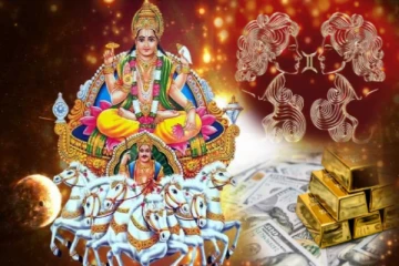 வார ராசி பலன் - அதிர்ஷ்ட கதவு திறக்கும் சூரியனால் திடீர் சொத்து சேர்க்கும் 5 ராசிகள்