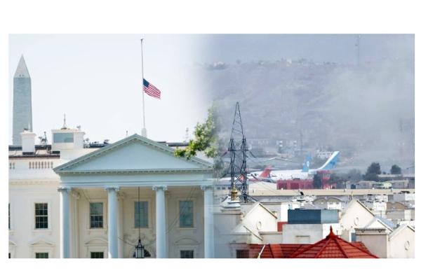 காபூல் குண்டுவெடிப்பு தாக்குதல் - உயிரிழந்தவர்களை கவுரவிக்க அமெரிக்க கொடி அரை கம்பத்தில் பறக்க அதிரடி உத்தரவு! | World Viral News